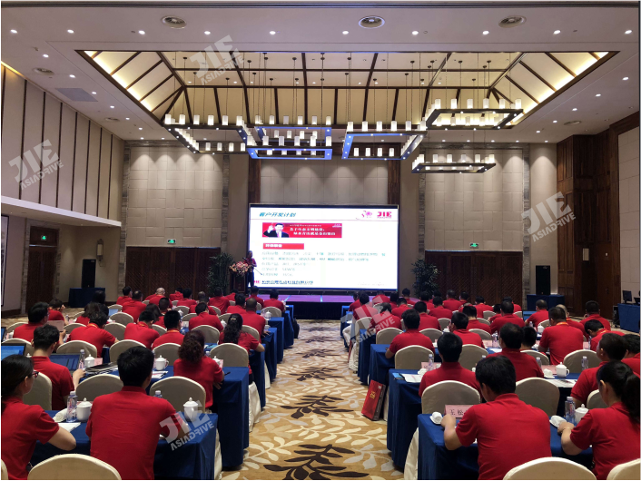 云顶集团(中国区)有限公司 - 官方网站
