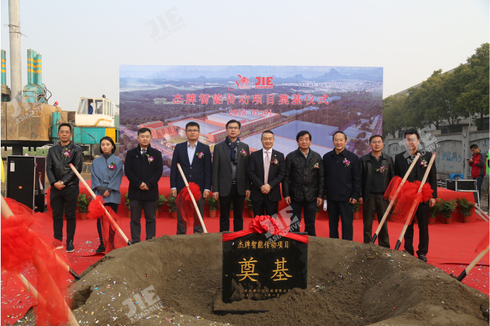 云顶集团(中国区)有限公司 - 官方网站