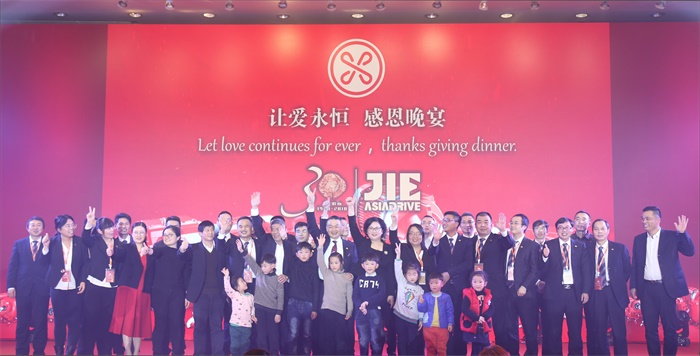 云顶集团(中国区)有限公司 - 官方网站