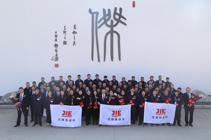 云顶集团(中国区)有限公司 - 官方网站