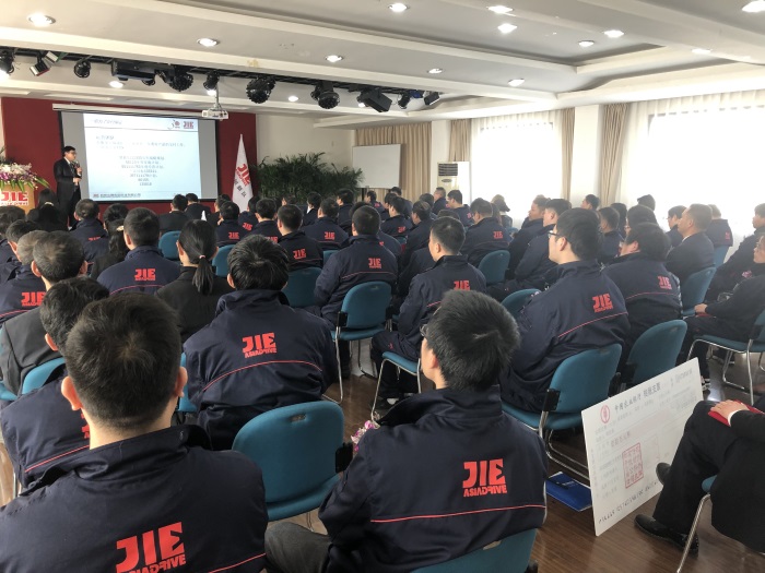 云顶集团(中国区)有限公司 - 官方网站
