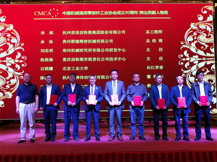 云顶集团(中国区)有限公司 - 官方网站