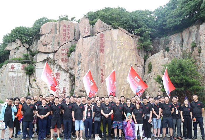 云顶集团(中国区)有限公司 - 官方网站