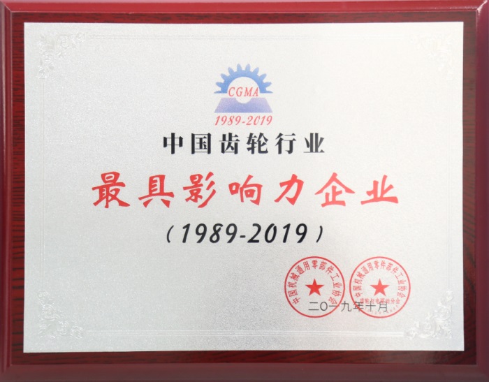 云顶集团(中国区)有限公司 - 官方网站