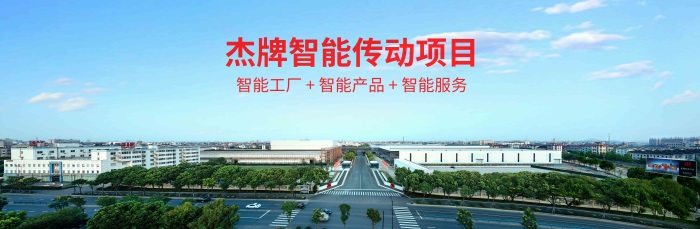 云顶集团(中国区)有限公司 - 官方网站