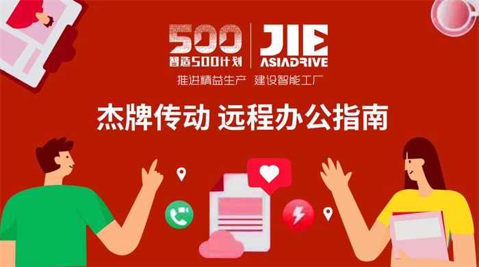 云顶集团(中国区)有限公司 - 官方网站