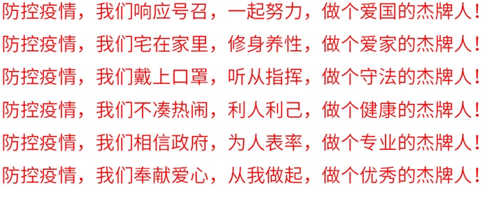 云顶集团(中国区)有限公司 - 官方网站