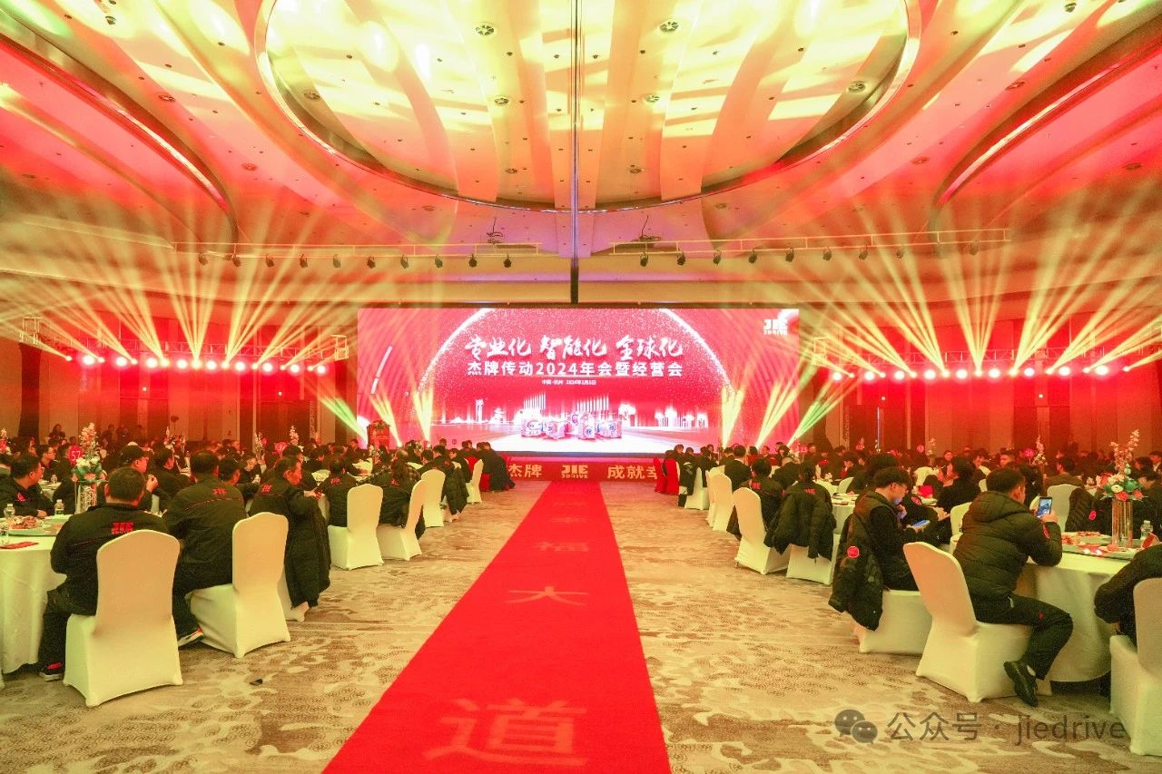 云顶集团(中国区)有限公司 - 官方网站