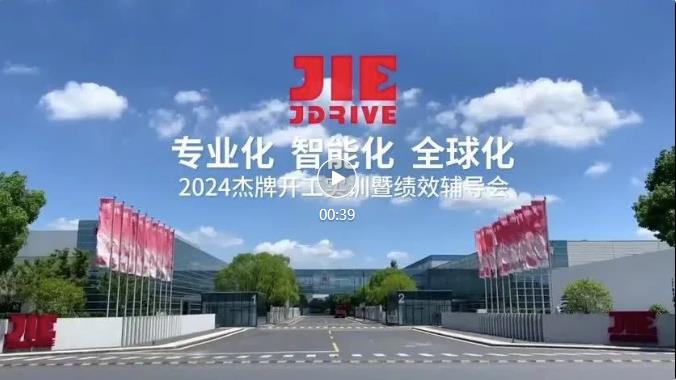 云顶集团(中国区)有限公司 - 官方网站