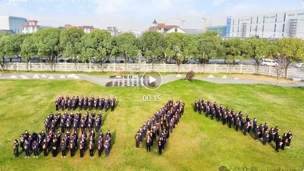 云顶集团(中国区)有限公司 - 官方网站