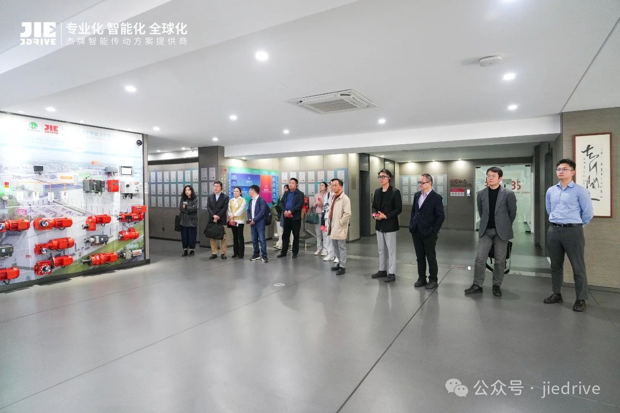 云顶集团(中国区)有限公司 - 官方网站