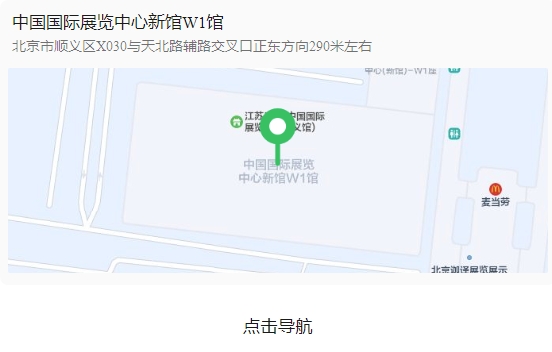 云顶集团(中国区)有限公司 - 官方网站
