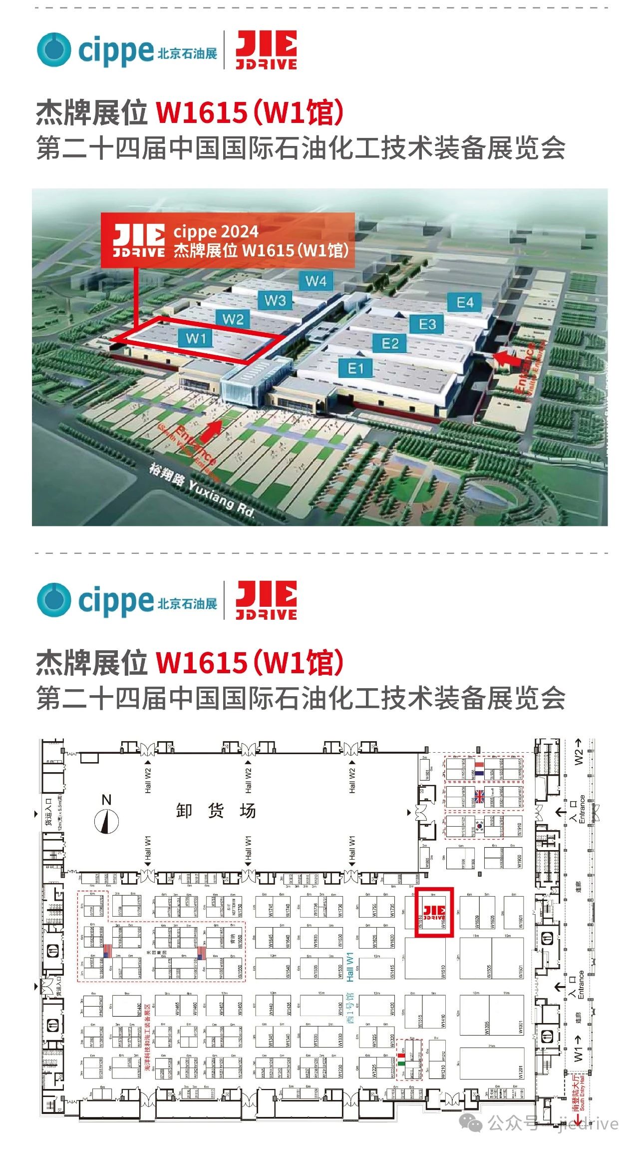 云顶集团(中国区)有限公司 - 官方网站