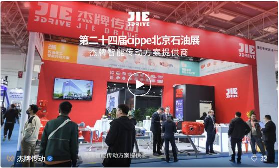 云顶集团(中国区)有限公司 - 官方网站
