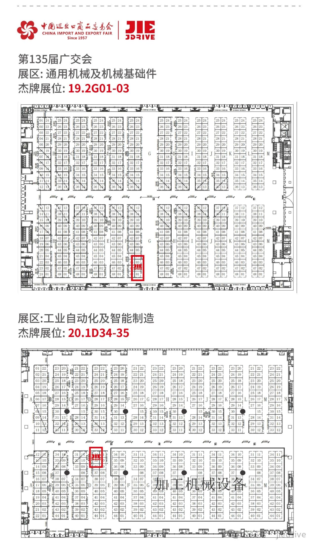 云顶集团(中国区)有限公司 - 官方网站