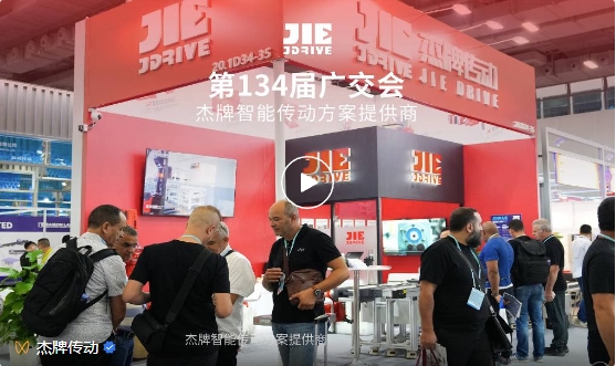 云顶集团(中国区)有限公司 - 官方网站