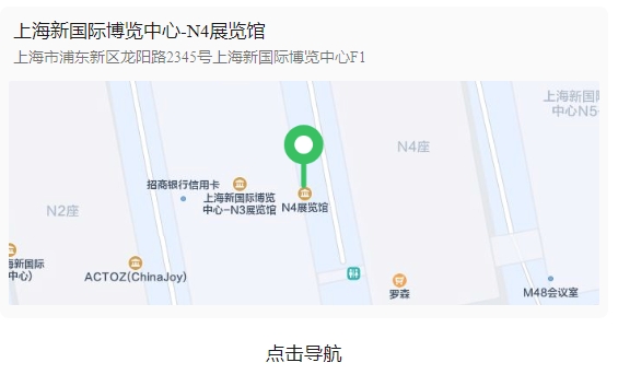 云顶集团(中国区)有限公司 - 官方网站