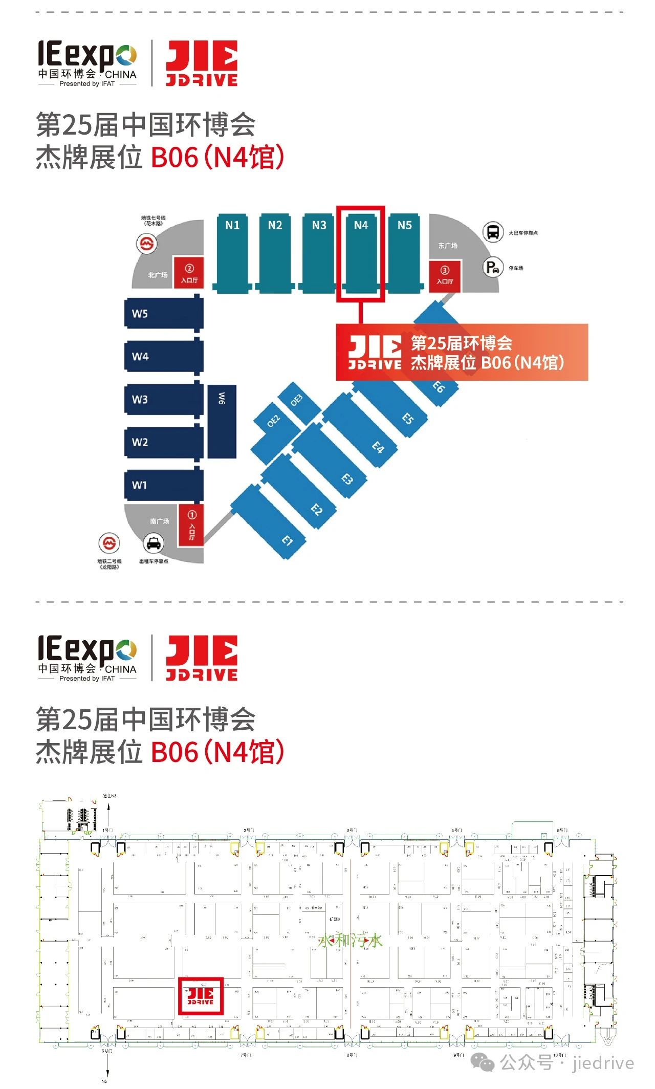 云顶集团(中国区)有限公司 - 官方网站