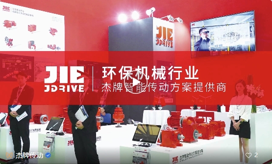 云顶集团(中国区)有限公司 - 官方网站