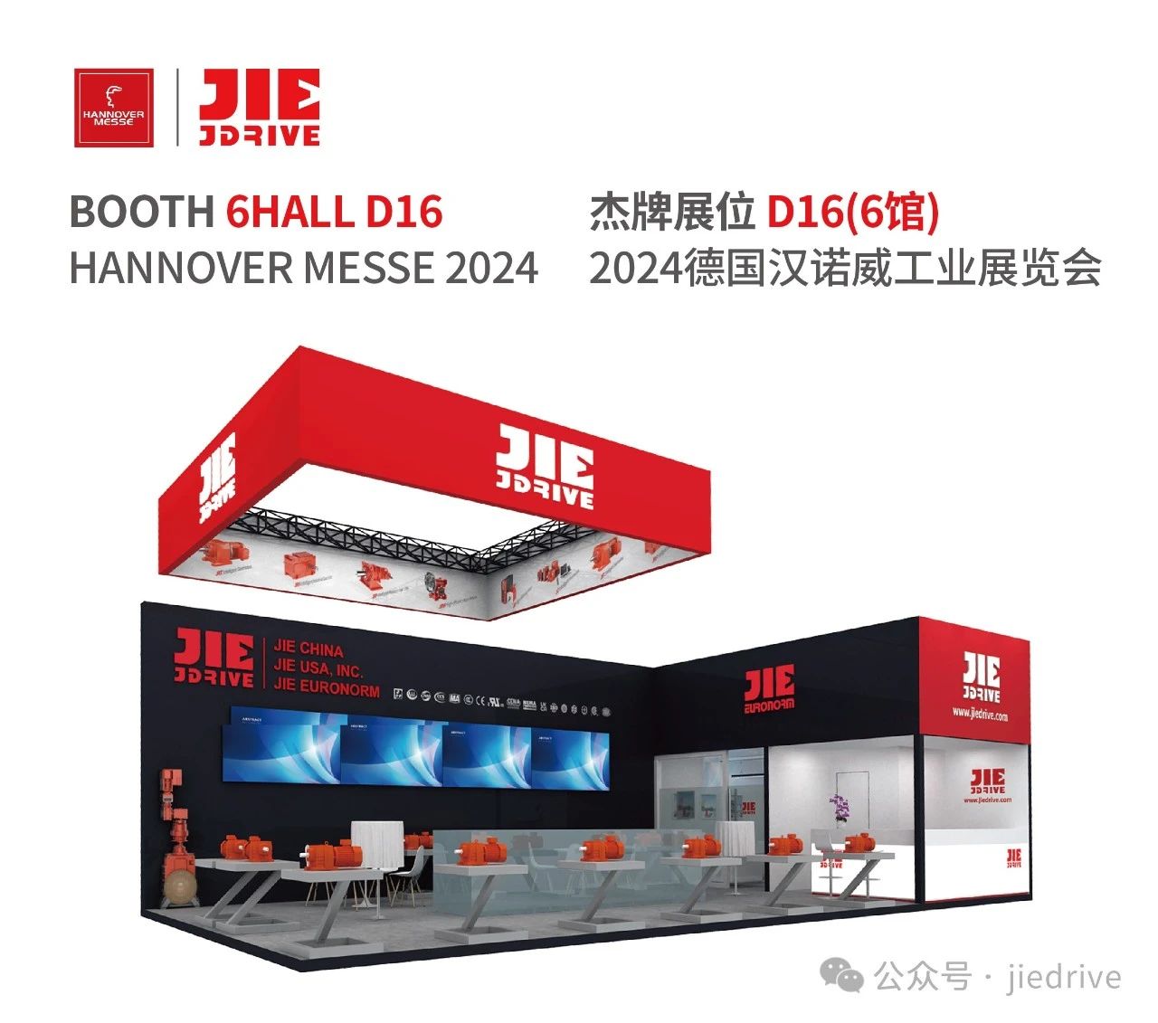 云顶集团(中国区)有限公司 - 官方网站