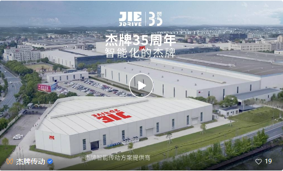 云顶集团(中国区)有限公司 - 官方网站
