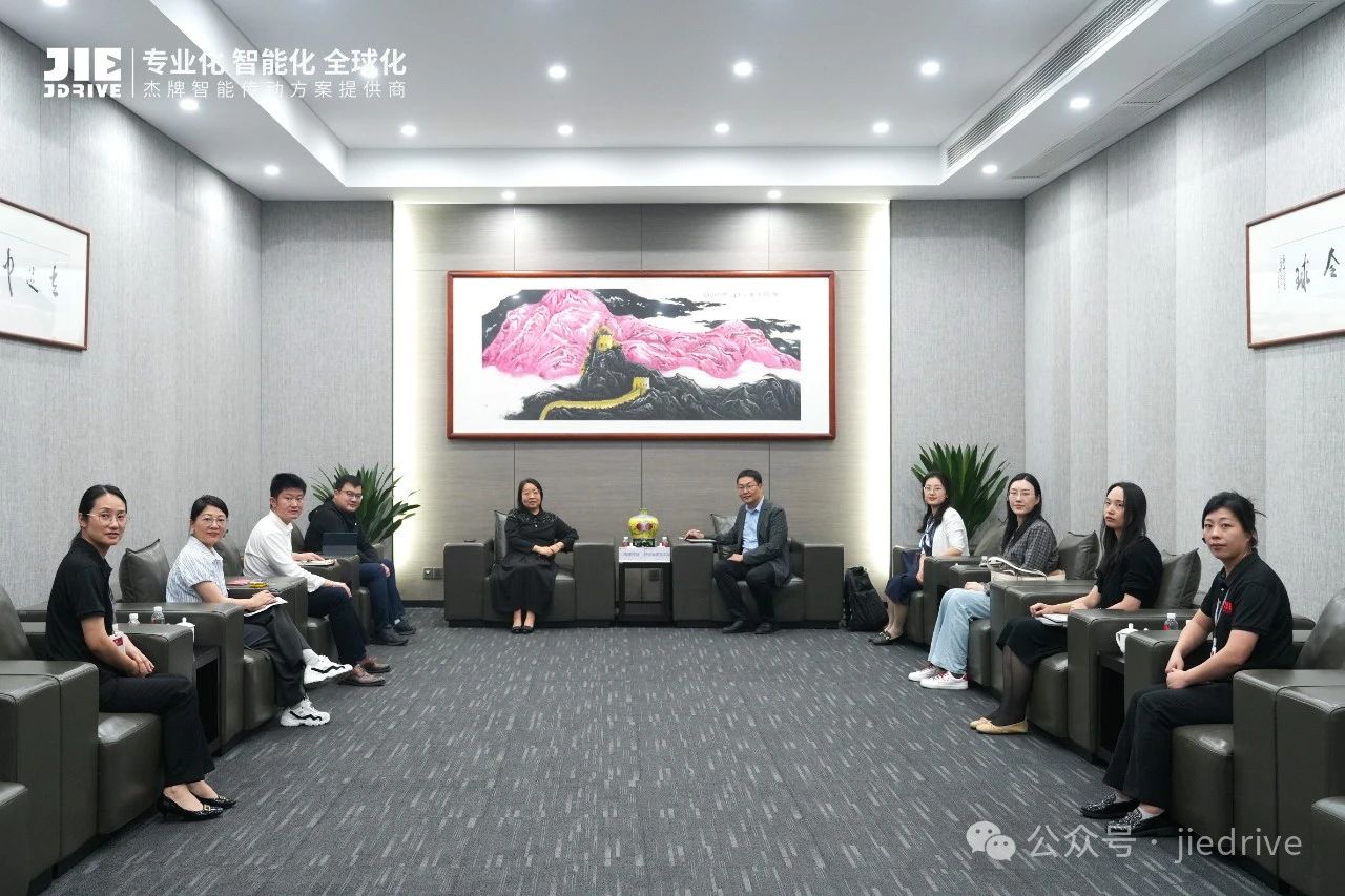 云顶集团(中国区)有限公司 - 官方网站