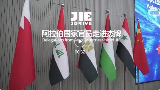 云顶集团(中国区)有限公司 - 官方网站