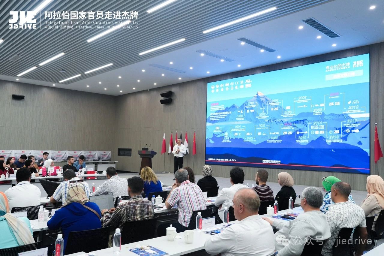 云顶集团(中国区)有限公司 - 官方网站