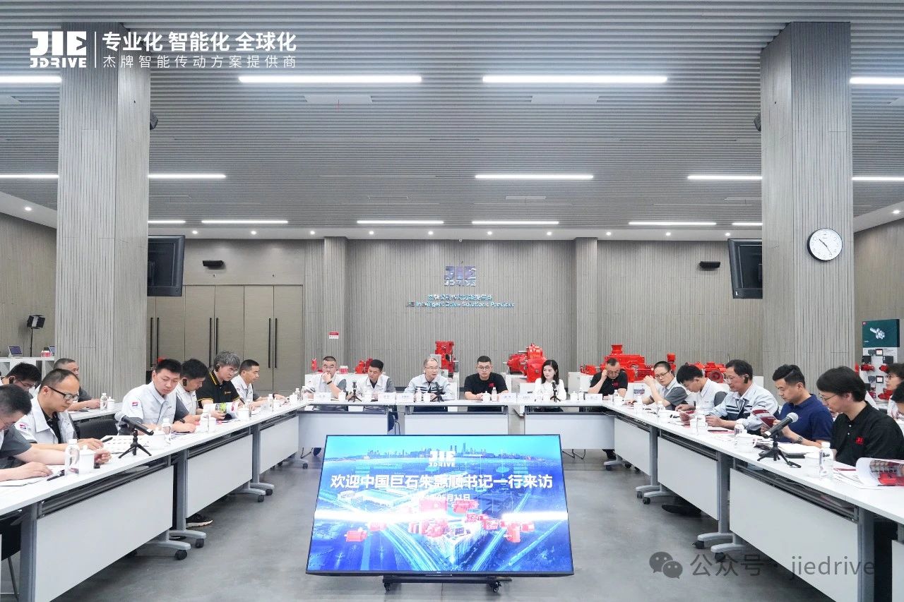 云顶集团(中国区)有限公司 - 官方网站