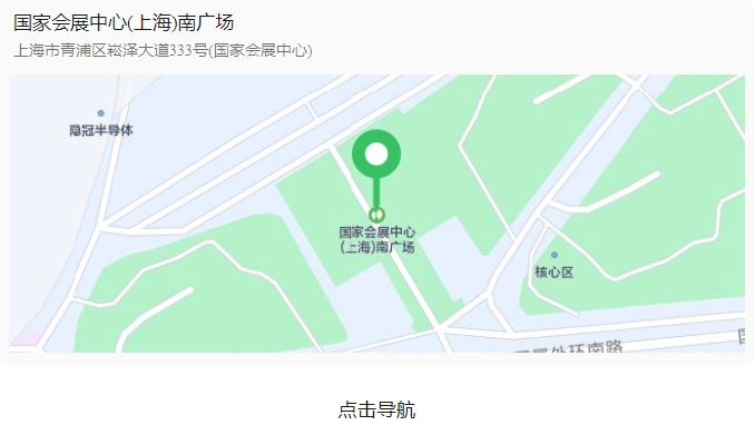 云顶集团(中国区)有限公司 - 官方网站