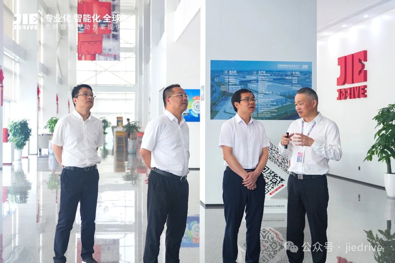 云顶集团(中国区)有限公司 - 官方网站