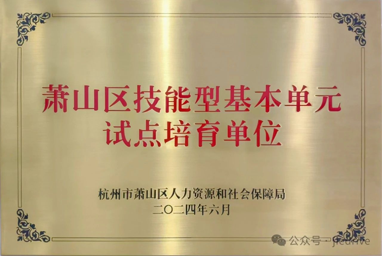 云顶集团(中国区)有限公司 - 官方网站