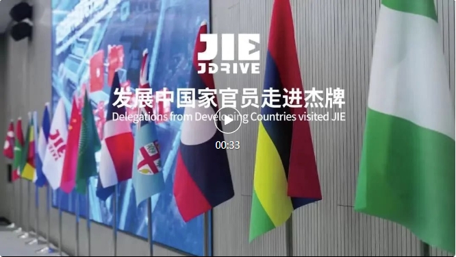 云顶集团(中国区)有限公司 - 官方网站
