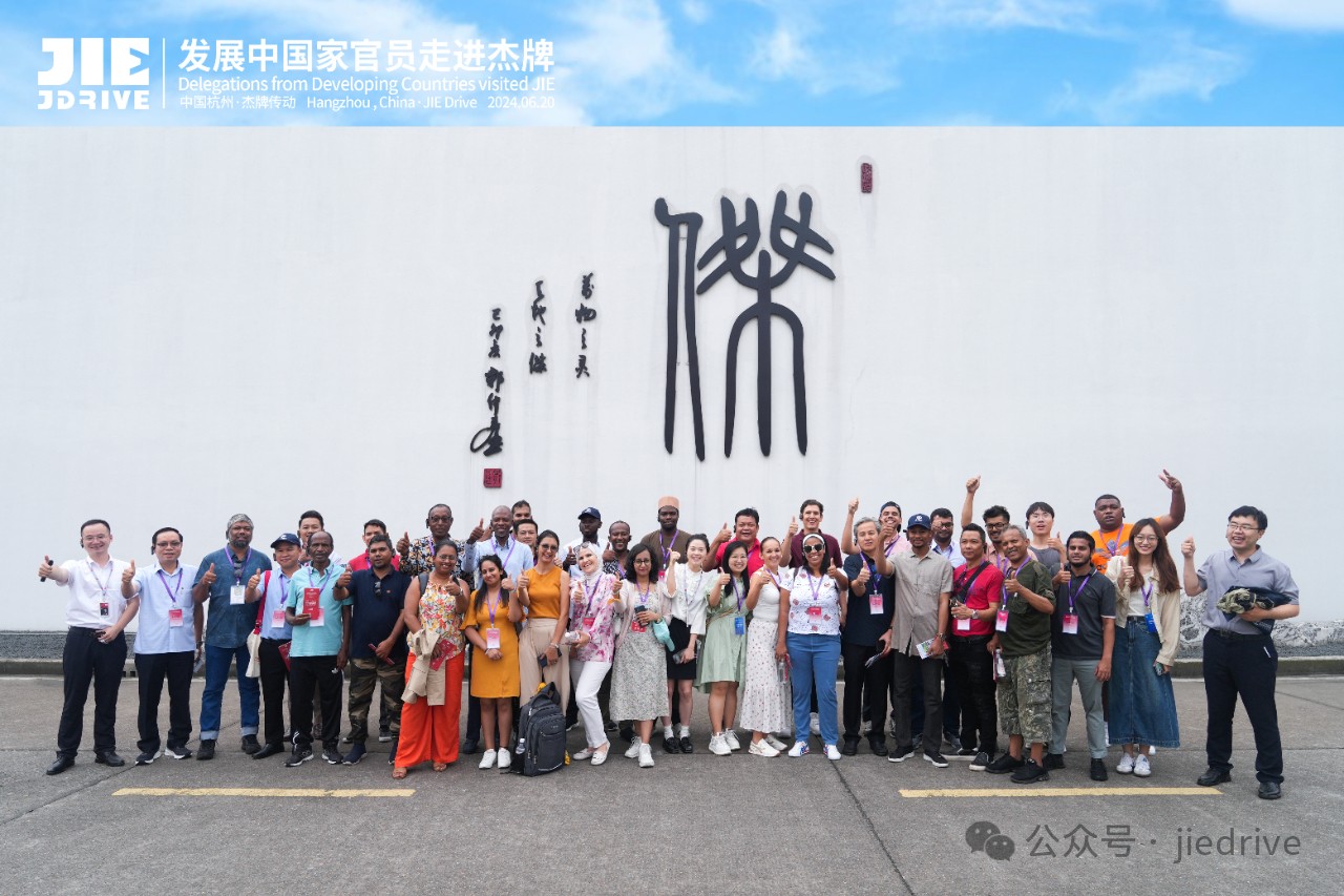 云顶集团(中国区)有限公司 - 官方网站
