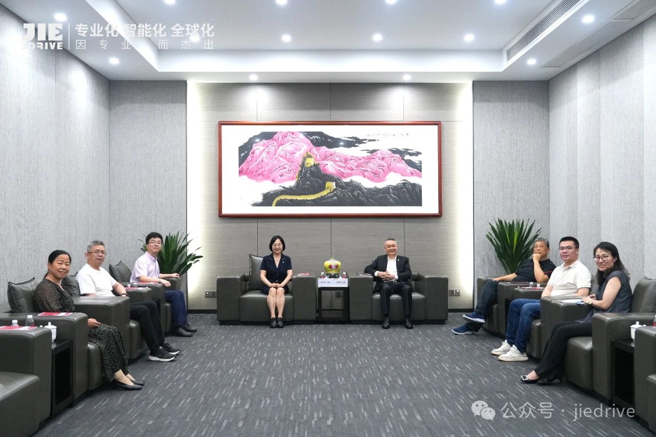 云顶集团(中国区)有限公司 - 官方网站