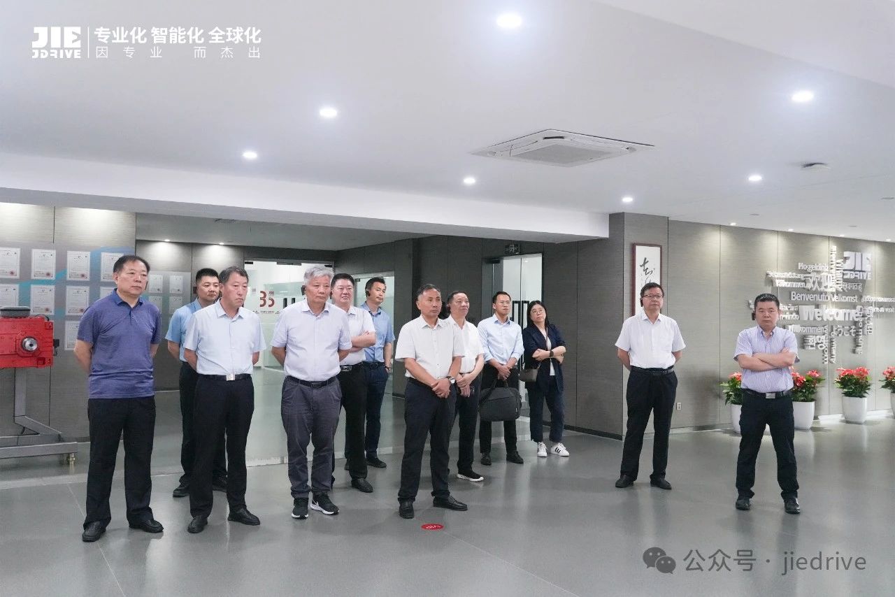 云顶集团(中国区)有限公司 - 官方网站