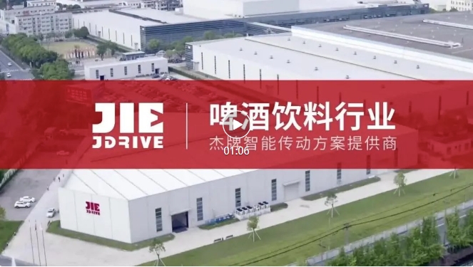 云顶集团(中国区)有限公司 - 官方网站