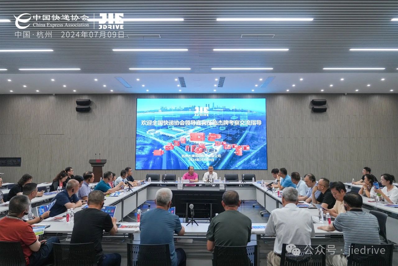 云顶集团(中国区)有限公司 - 官方网站