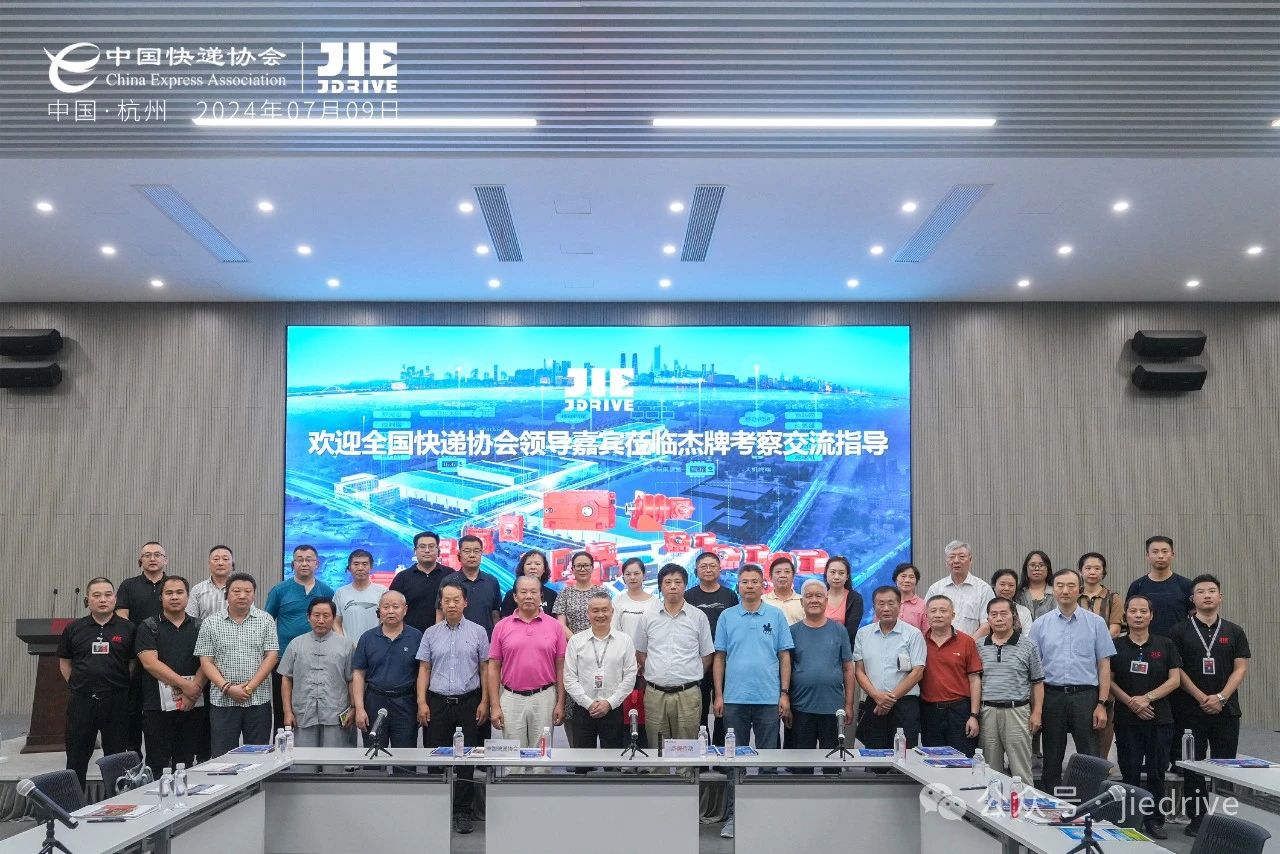 云顶集团(中国区)有限公司 - 官方网站