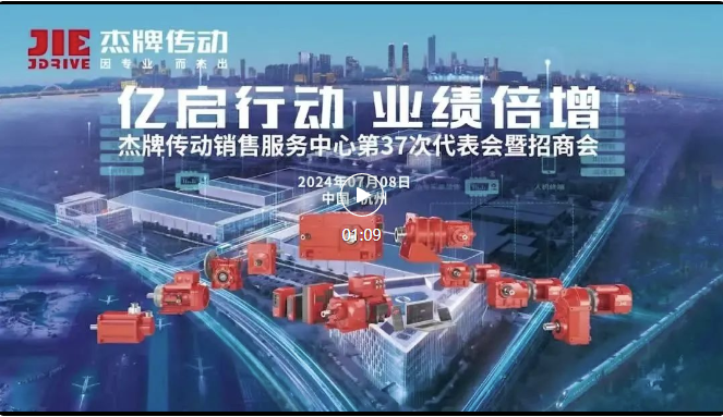 云顶集团(中国区)有限公司 - 官方网站