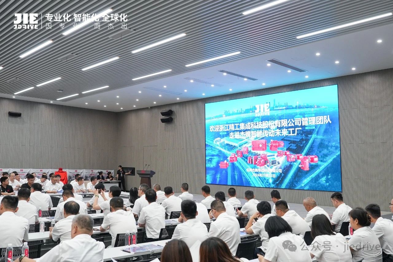 云顶集团(中国区)有限公司 - 官方网站