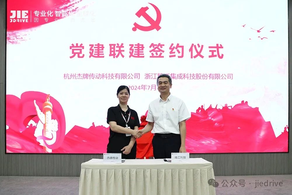 云顶集团(中国区)有限公司 - 官方网站