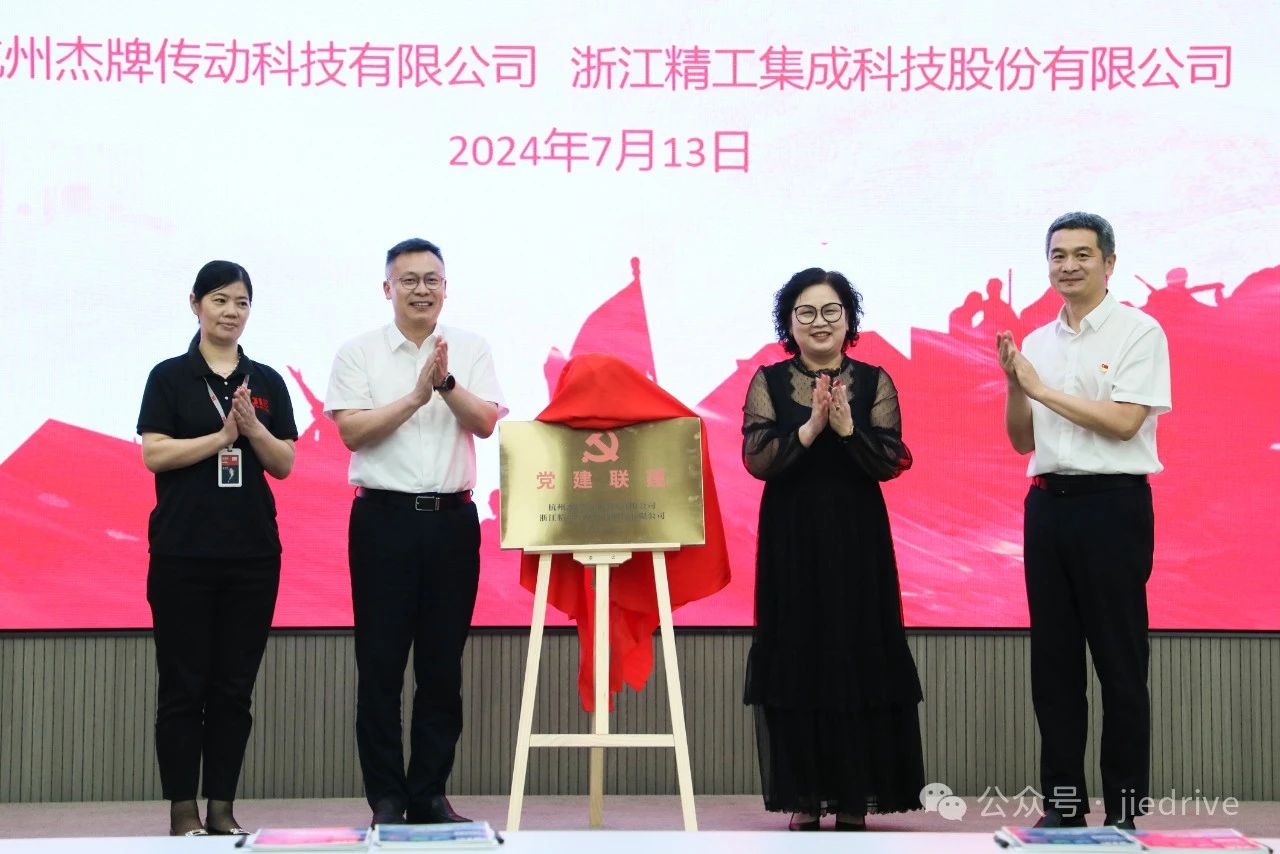 云顶集团(中国区)有限公司 - 官方网站