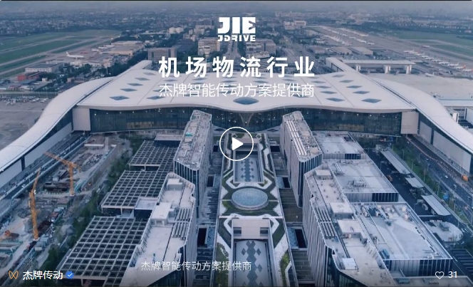 云顶集团(中国区)有限公司 - 官方网站