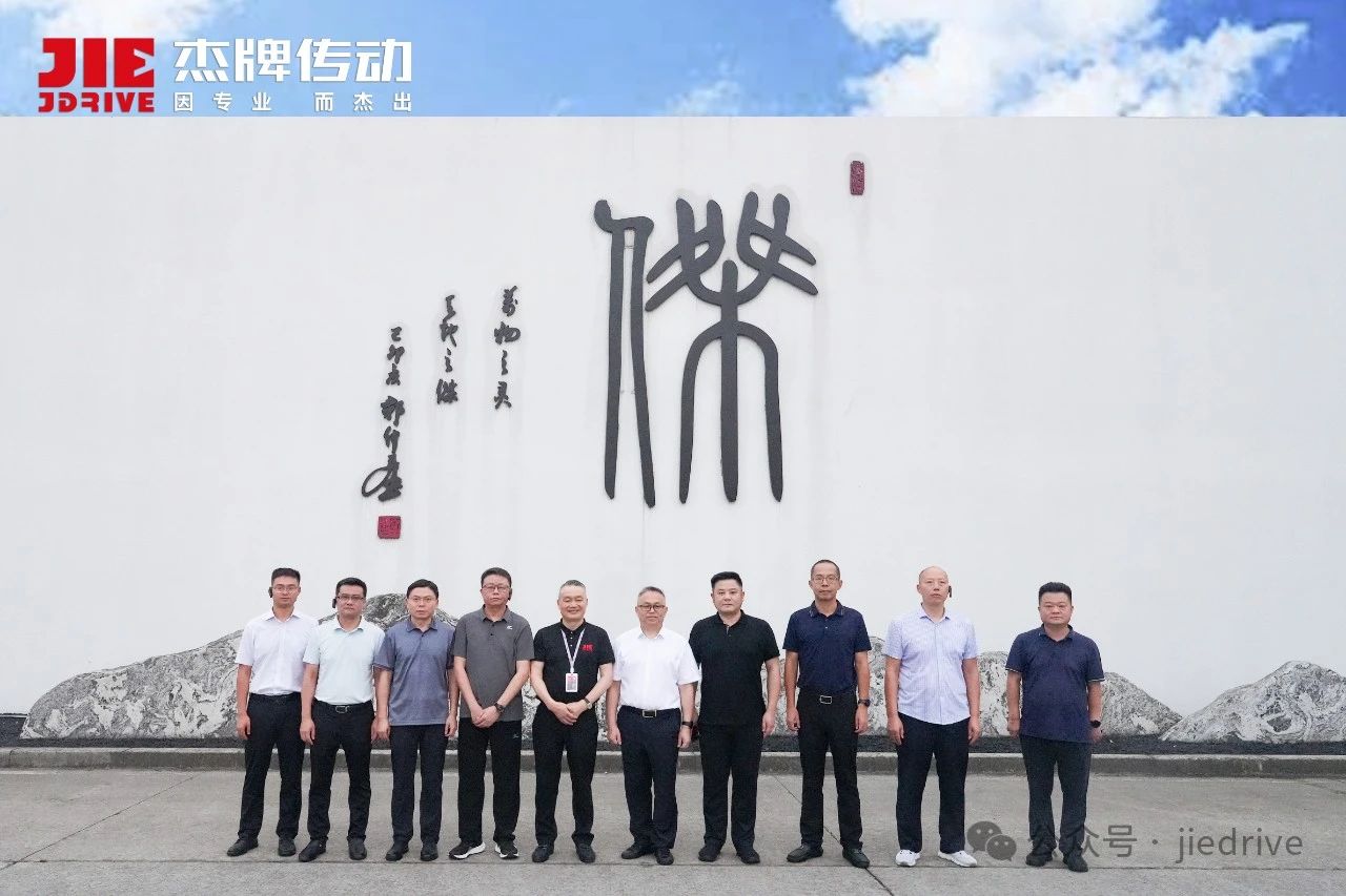 云顶集团(中国区)有限公司 - 官方网站