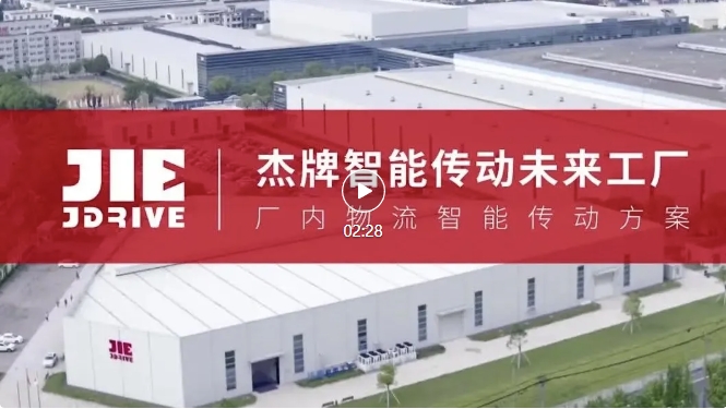 云顶集团(中国区)有限公司 - 官方网站