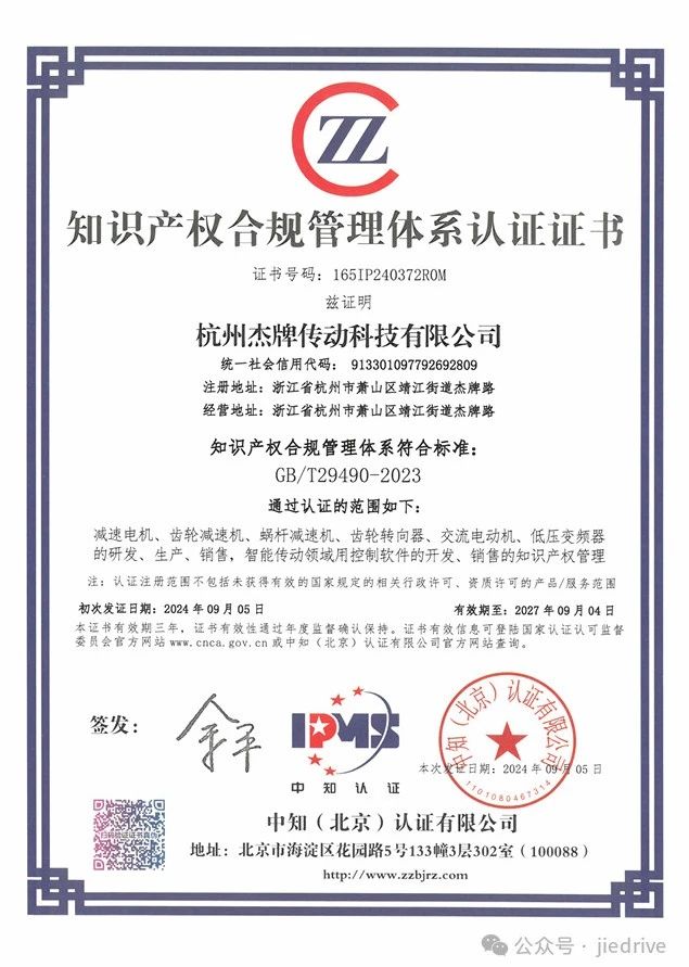 云顶集团(中国区)有限公司 - 官方网站