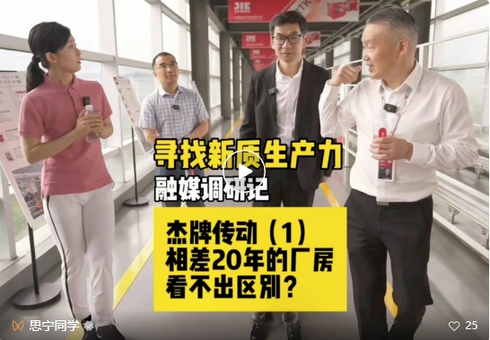 云顶集团(中国区)有限公司 - 官方网站