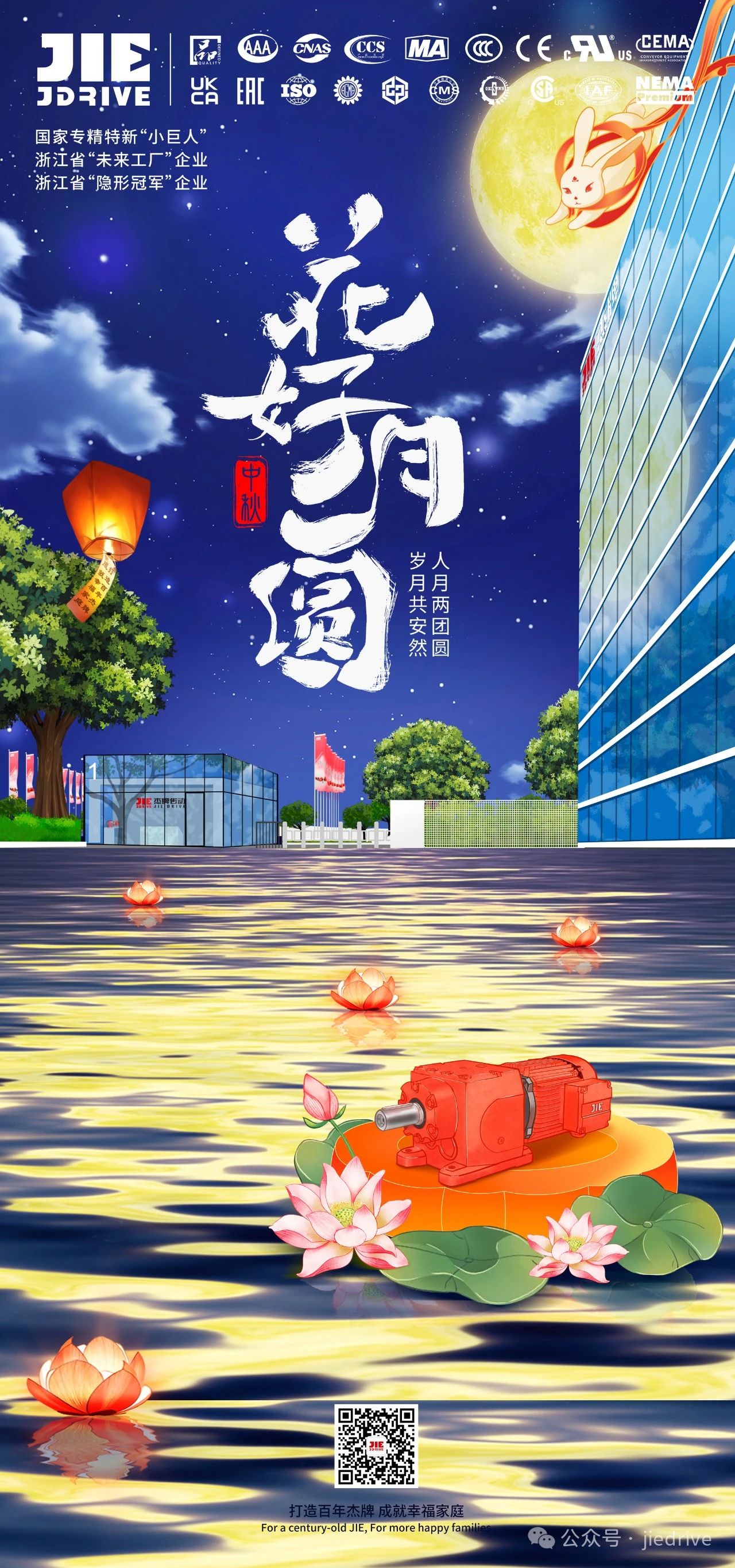 云顶集团(中国区)有限公司 - 官方网站