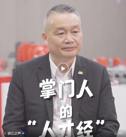 云顶集团(中国区)有限公司 - 官方网站